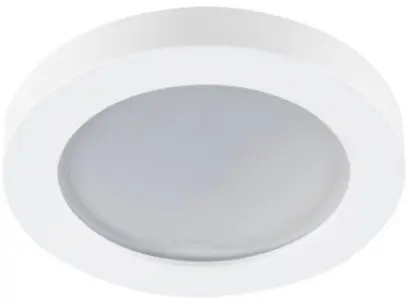 221095_KANLUX_33123_FLINI_IP44_DSO_W