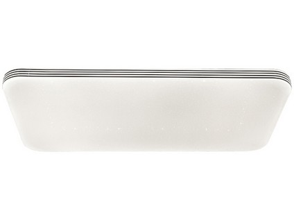 221264_RABALUX-3410-OSCAR-LED-STROPNICA