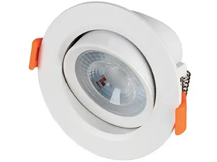 226966_ACK-AD01-00510-5W-4000K-BEYAZ-COB-LED-SPOT-ARMATUR-SPOT-LAMBALAR-ACK-443111-33-B