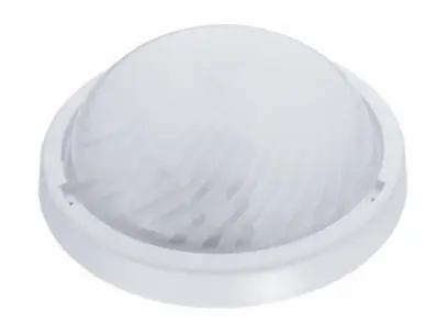 229355_SVIETIDLO-SENZOROVE-A2210-MP-PIR-ALFA-7070T-75W-BL-MA-PIR