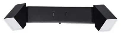 Nástenné svietidlo Rabablux 71271 LED 8W 320lm 3000K 230V IP20