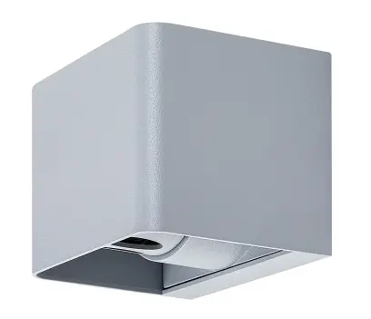 Záhradné svietidlo Rabalux 77170 LED 10W 320lm 3000K 230V IP54