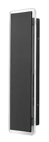 Záhradné svietidlo Rabalux 77077 LED 18W 1300lm 3000K 230V IP44