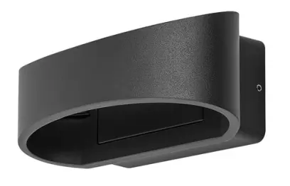 Záhradné svietidlo Rabalux 77179 LED 9W 3730lm 3000K 230V IP54