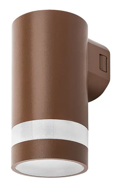 Záhradné svietidlo Rabalux 77211 LED 9W 800lm 3000/4000/6000K 230V IP65