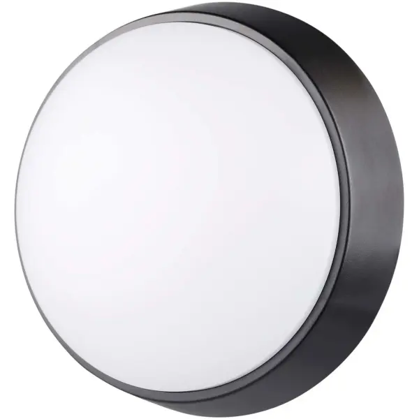 Stropné svietidlo Greenlux GXPS050 LED 14W 1000lm 4000K IP54