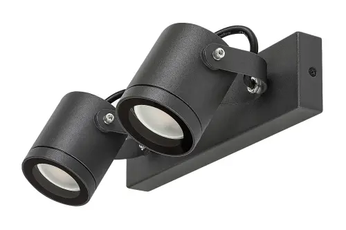 Záhradné svietidlo Rabalux 7930 2x35W GU10 230V IP44