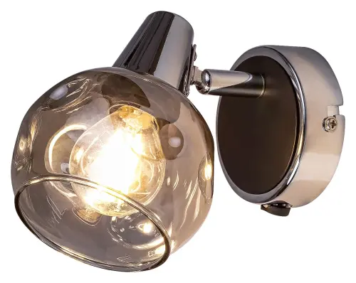 Bodové svietidlo Rabalux 5346 1x40W E14 230V IP20