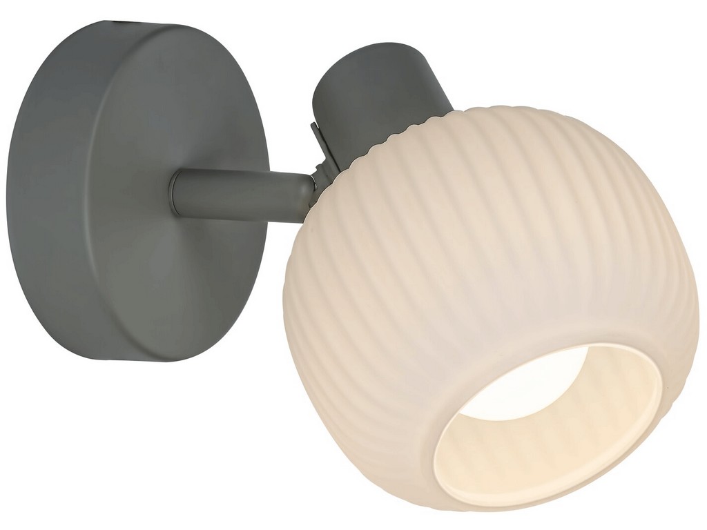 221355_3966-RABALUX-SORAYA-BODOVE-SVIETIDLO