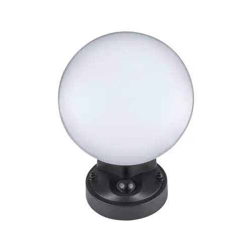 Záhradné svietidlo Rabalux 8135 LED 12W 720lm 4000K 230V IP54