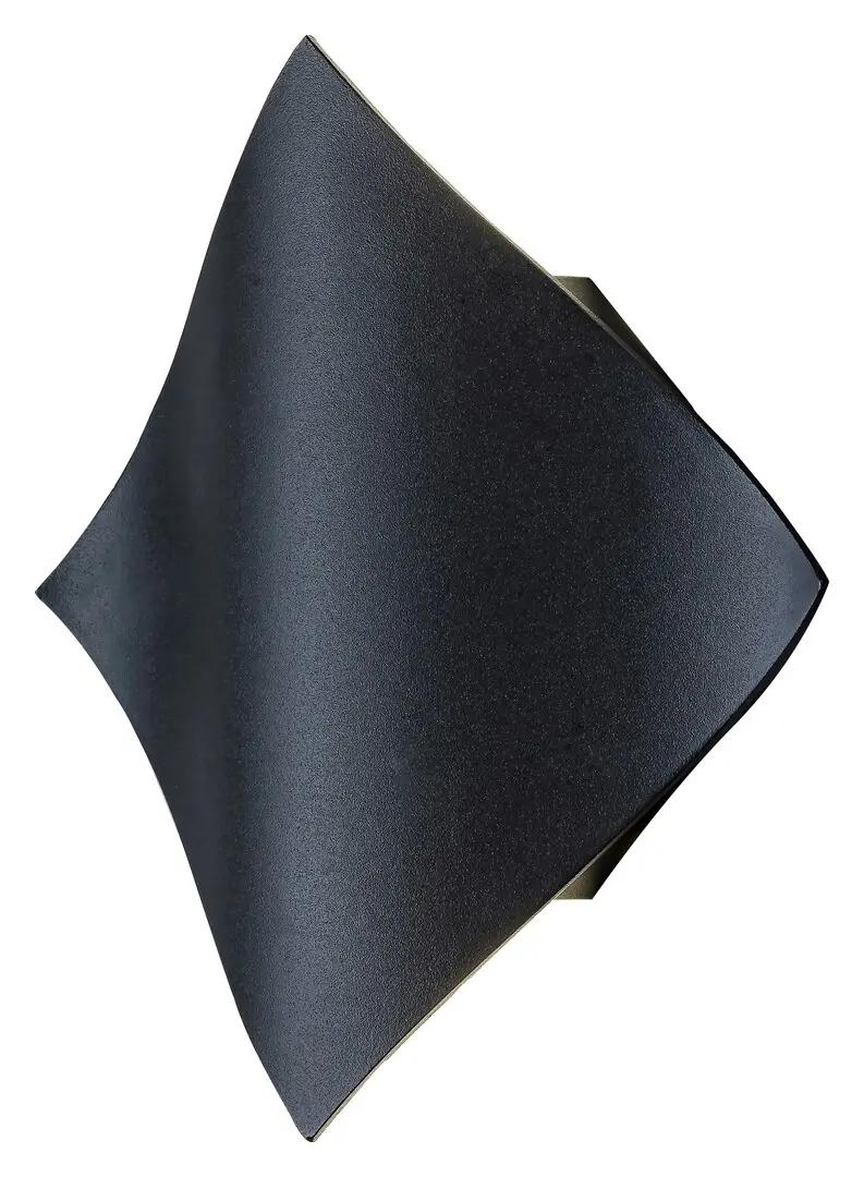 Záhradné svietidlo Rabalux 8130 LED 11W 641lm 4000K 230V IP65