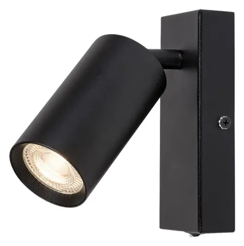 Bodové svietidlo Rabalux 2084 1x25W GU10 230V