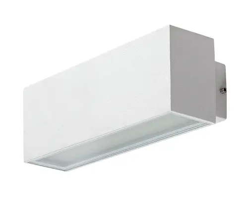 Záhradné svietidlo Rabalux 77076 LED 10W 970lm 4000K 230V IP54