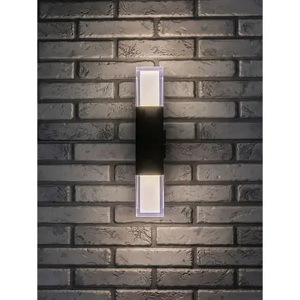 záhradné svietdlo Rabalux 77127 LED 12W 830lm 2700-4000-6000K 230V IP54