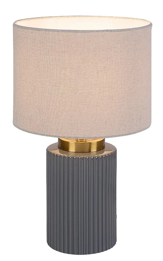 Stolové svietidlo Rabalux 74045 1x40W 230V IP20