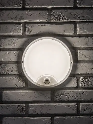 Záhradné svietidlo Rabalux 77214 LED 18W 1730lm 4000K 230V IP65 / PIR pohybový senzor