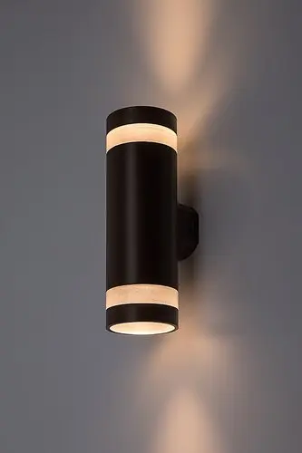 Záhradné svietidlo Rabalux 77212 LED 16W 1400lm 3000K/4000K/6500K 230V IP65