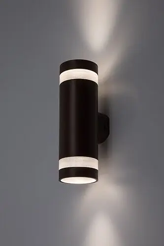 Záhradné svietidlo Rabalux 77212 LED 16W 1400lm 3000K/4000K/6500K 230V IP65