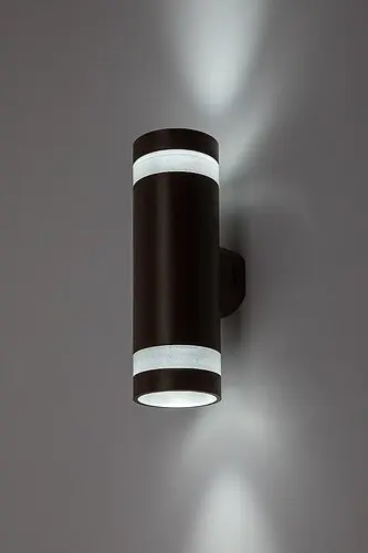 Záhradné svietidlo Rabalux 77212 LED 16W 1400lm 3000K/4000K/6500K 230V IP65