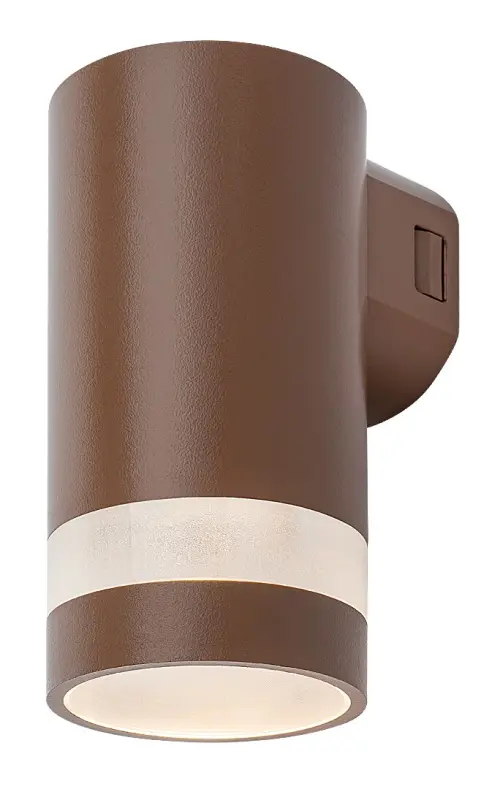 Záhradné svietidlo Rabalux 77211 LED 9W 800lm 3000/4000/6000K 230V IP65