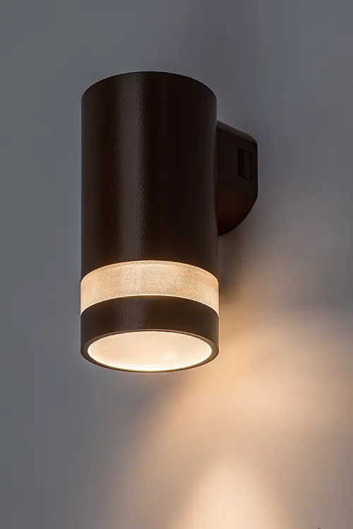 Záhradné svietidlo Rabalux 77211 LED 9W 800lm 3000/4000/6000K 230V IP65