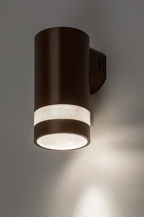 Záhradné svietidlo Rabalux 77211 LED 9W 800lm 3000/4000/6000K 230V IP65