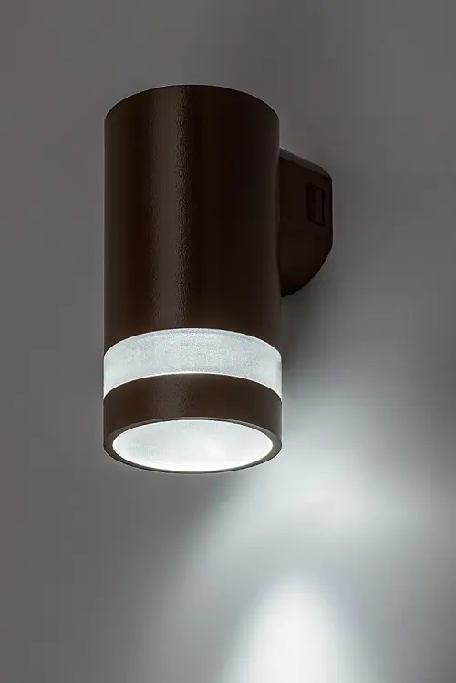 Záhradné svietidlo Rabalux 77211 LED 9W 800lm 3000/4000/6000K 230V IP65