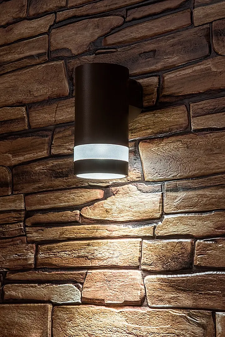 Záhradné svietidlo Rabalux 77211 LED 9W 800lm 3000/4000/6000K 230V IP65