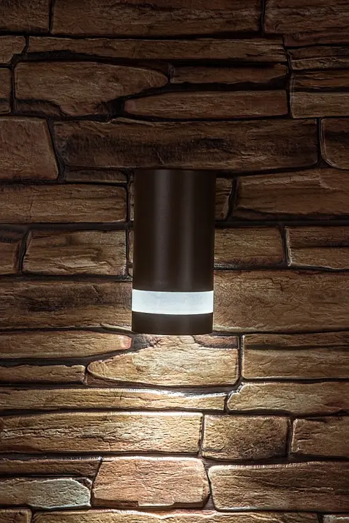 Záhradné svietidlo Rabalux 77211 LED 9W 800lm 3000/4000/6000K 230V IP65